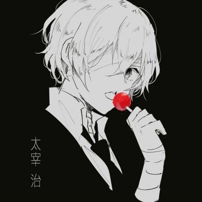 留学生跨国迷奸案
